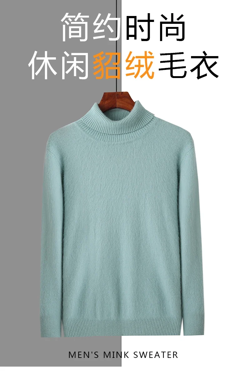 Herbst und Winter Männer Lose Rollkragen 100% Nerz Kaschmir Pullover männer Casual Thermische Pullover Einfarbig Stricken Plus-Größe top