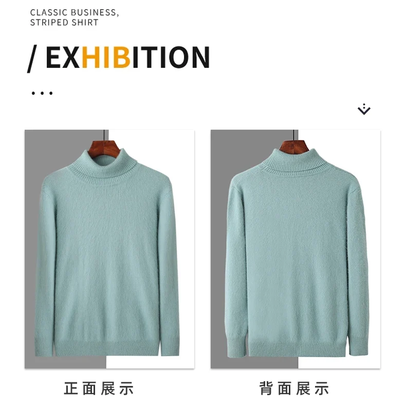 Herbst und Winter Männer Lose Rollkragen 100% Nerz Kaschmir Pullover männer Casual Thermische Pullover Einfarbig Stricken Plus-Größe top