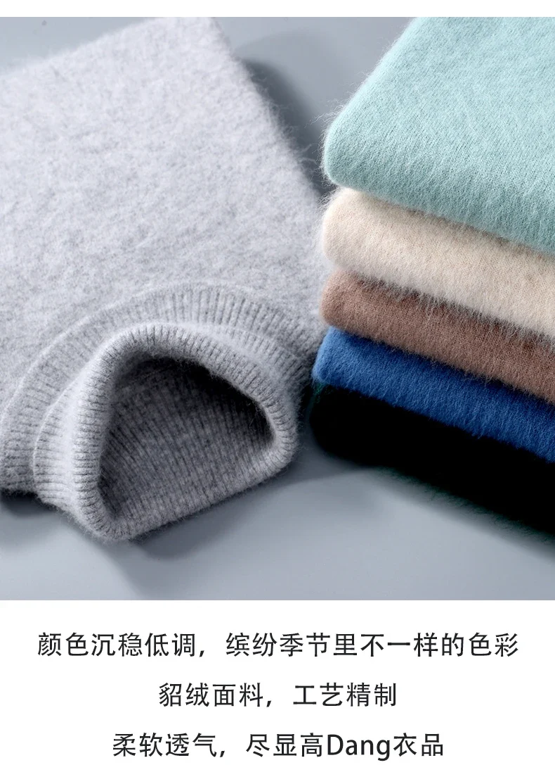 Herbst und Winter Männer Lose Rollkragen 100% Nerz Kaschmir Pullover männer Casual Thermische Pullover Einfarbig Stricken Plus-Größe top
