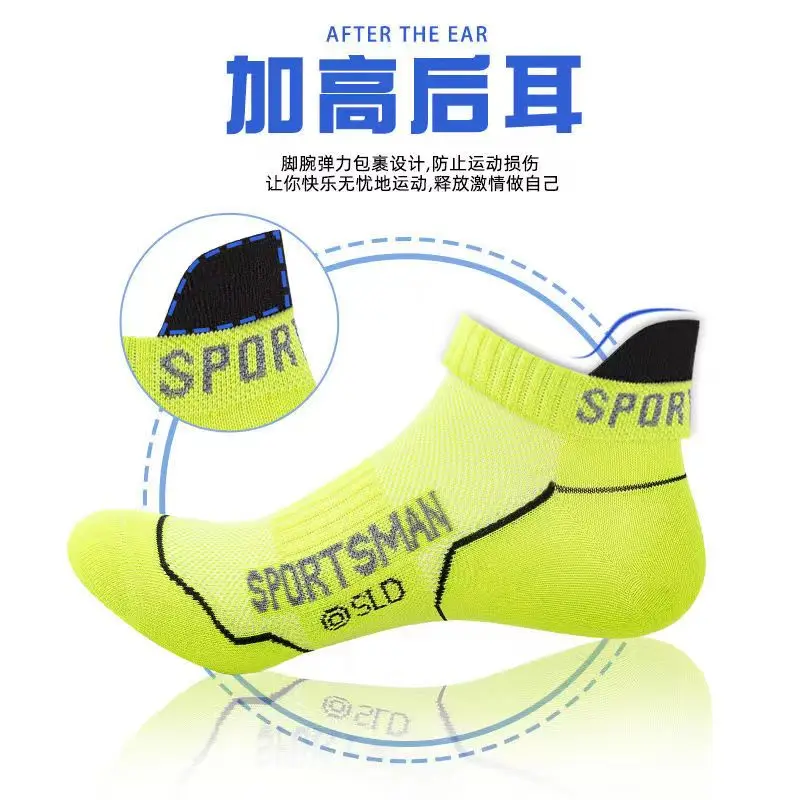 10 Paar Sneakers Socken Herren Damen Sport Freizeit Kurzsocken Füßlinge Gr 38–46