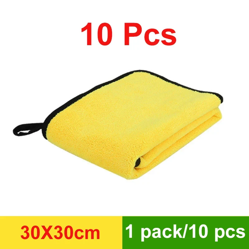 Mikrofasertücher 20 Stück Lappen Reinigungstücher Putztücher Poliertuch 30x30 cm