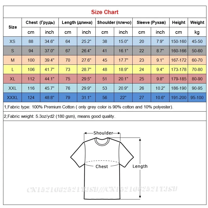 Fashion Herren Commodore 64 T-Shirt Rundhals Unisex Sommer Streetwear Tank Top