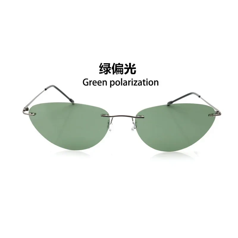 Matrix Sonnenbrille Damen Herren Brille Randlose Gläser Pilotenbrille UV400