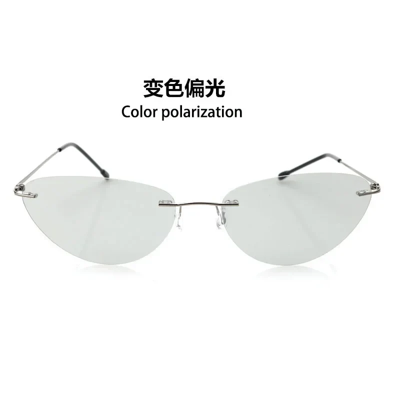 Matrix Sonnenbrille Damen Herren Brille Randlose Gläser Pilotenbrille UV400