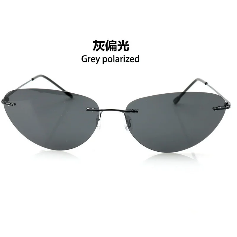 Matrix Sonnenbrille Damen Herren Brille Randlose Gläser Pilotenbrille UV400