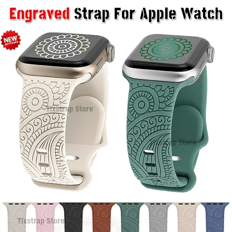 Sport Armband für Apple Watch Series 9 8 7 6 5 4 3 SE Ultra Silikon Band iWatch