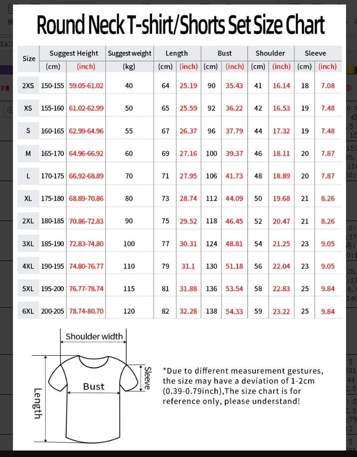 Herren T-Shirt Los Angeles Shirt Rundhals Streetwear Tank Top Hemd Polohemd