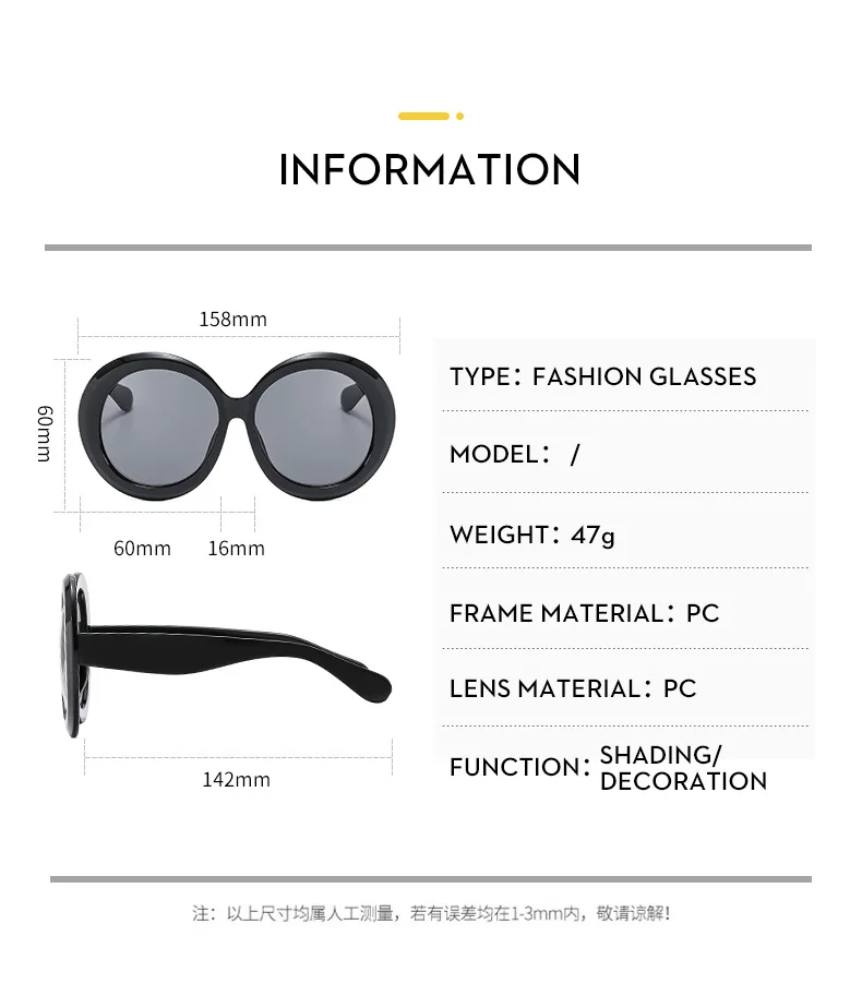 Damen Sonnenbrille Designer Luxus Brille Runde Übergröße Gläser Vintage UV400