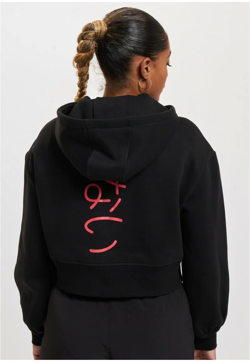 DNGRS Quiet Hoodie