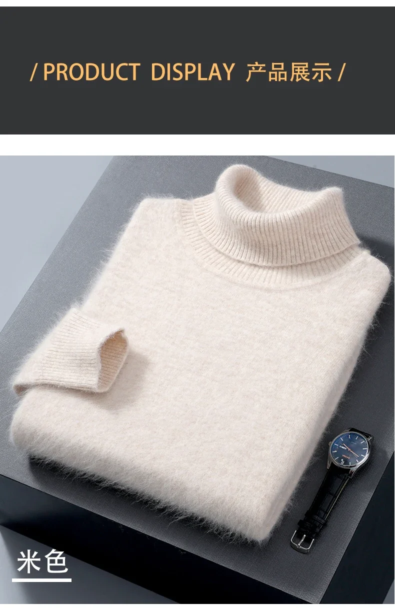 Herren Rollkragen Pullover Sweatshirt Langarm Pulli Sweater Shirt 100% Kaschmir