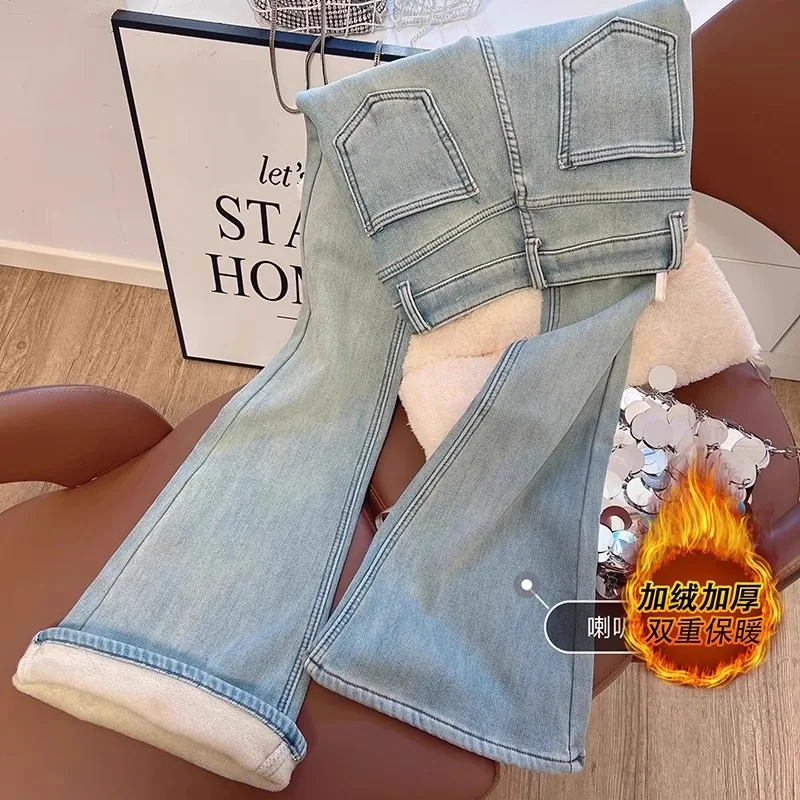 Damen Winter Warm Thermo Jeans Hose Innenfleece Stretch Hosen Leggins Denim