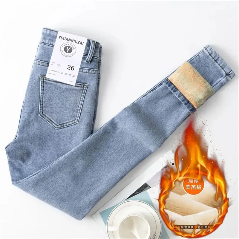 Damen Winter Warm Thermo Jeans Hose Innenfleece Stretch Hosen Leggins Denim