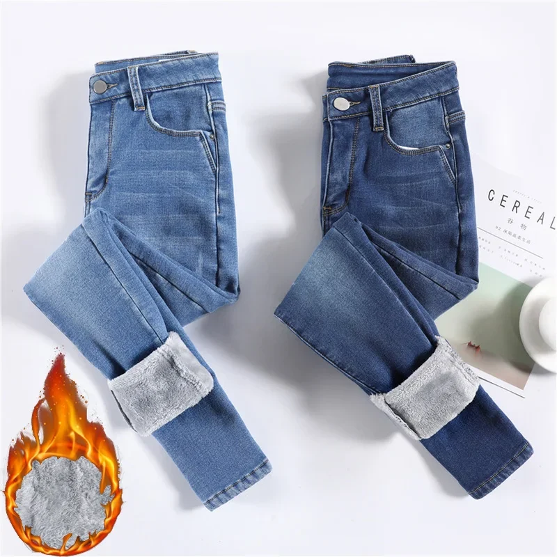 Damen Winter Warm Thermo Jeans Hose Innenfleece Stretch Hosen Leggins Denim