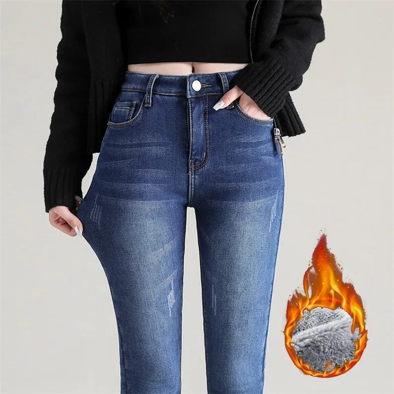 Damen Winter Warm Thermo Jeans Hose Innenfleece Stretch Hosen Leggins Denim