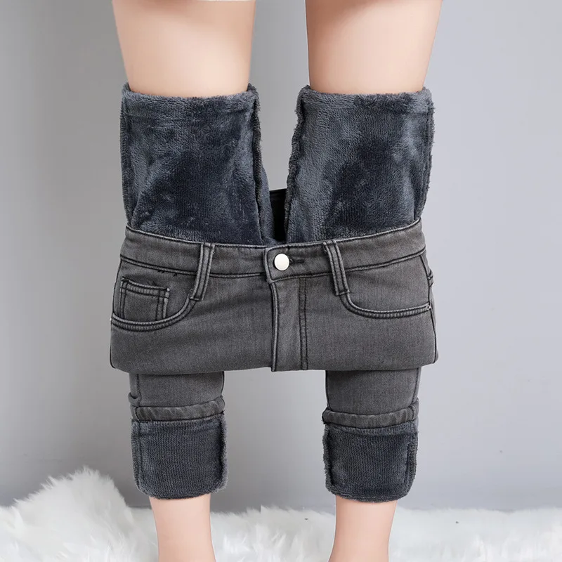 Damen Winter Warm Thermo Jeans Hose Innenfleece Stretch Hosen Leggins Denim