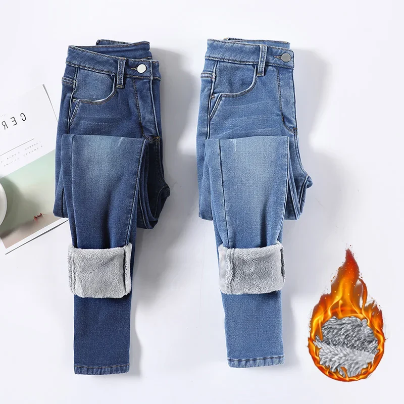 Damen Winter Warm Thermo Jeans Hose Innenfleece Stretch Hosen Leggins Denim