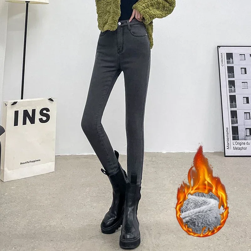 Damen Winter Warm Thermo Jeans Hose Innenfleece Stretch Hosen Leggins Denim