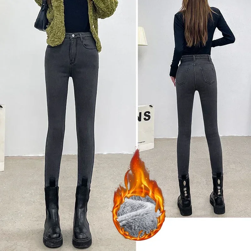 Damen Winter Warm Thermo Jeans Hose Innenfleece Stretch Hosen Leggins Denim