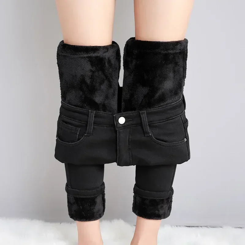 Damen Winter Warm Thermo Jeans Hose Innenfleece Stretch Hosen Leggins Denim