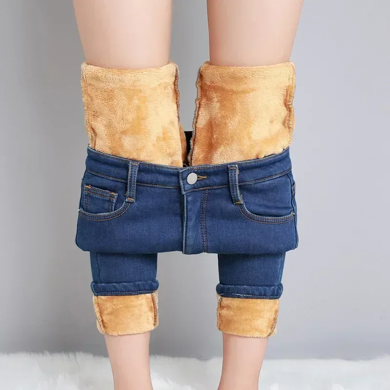 Damen Winter Warm Thermo Jeans Hose Innenfleece Stretch Hosen Leggins Denim