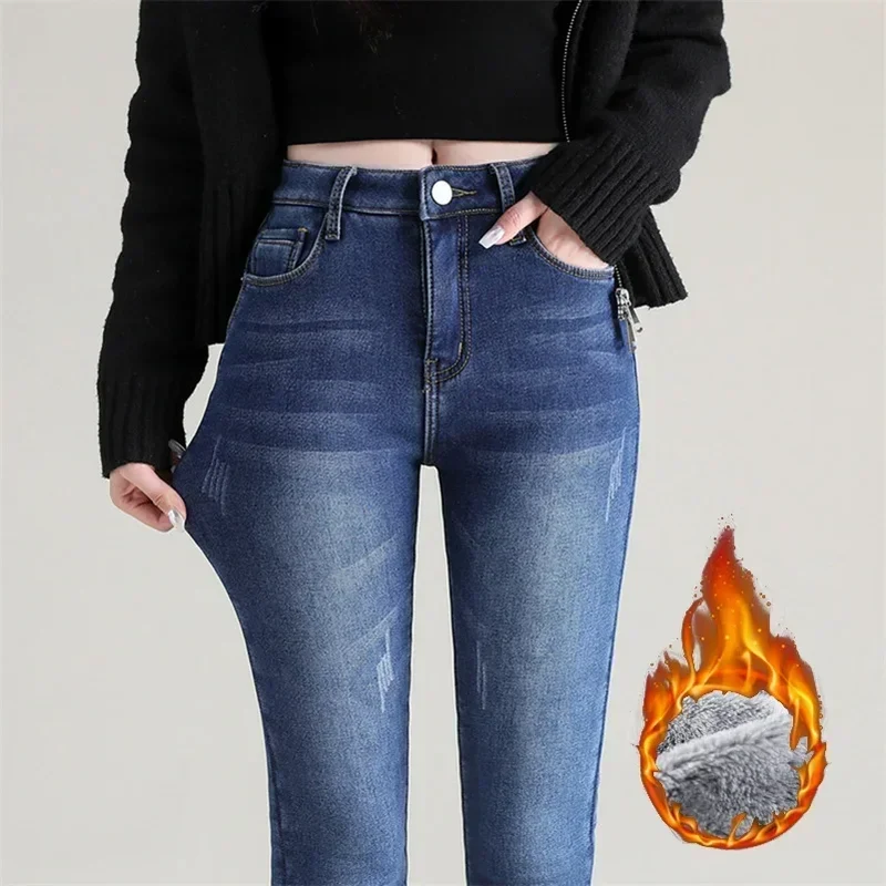 Damen Winter Warm Thermo Jeans Hose Innenfleece Stretch Hosen Leggins Denim