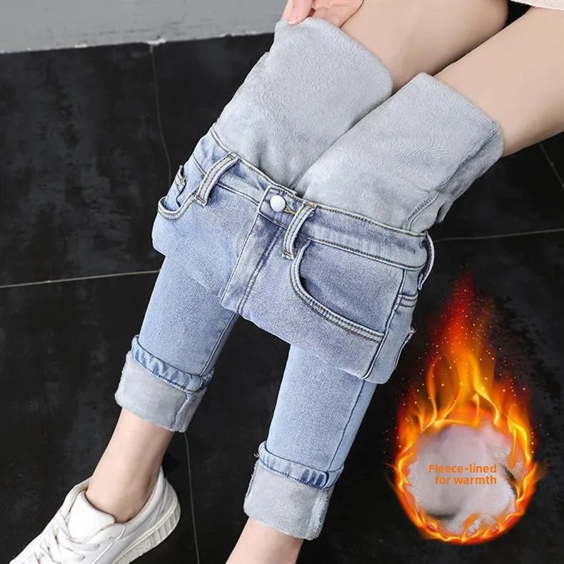 Damen Winter Warm Thermo Jeans Hose Innenfleece Stretch Hosen Leggins Denim