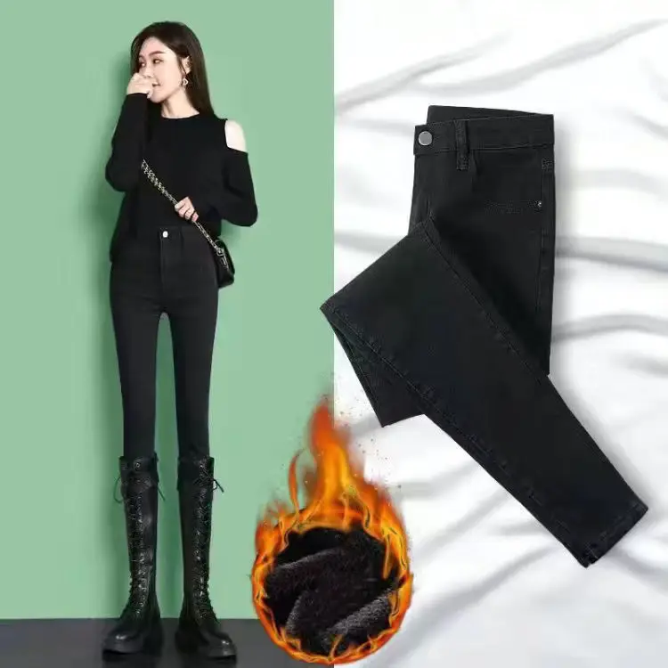 Damen Winter Warm Thermo Jeans Hose Innenfleece Stretch Hosen Leggins Denim