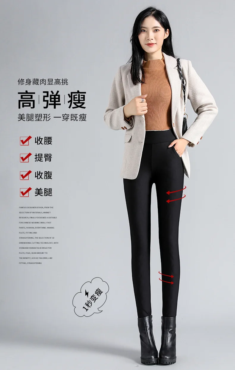 Frauen Hose Winter Leggins Warm Thermohose Innenfleece Leggings Strumpfhose
