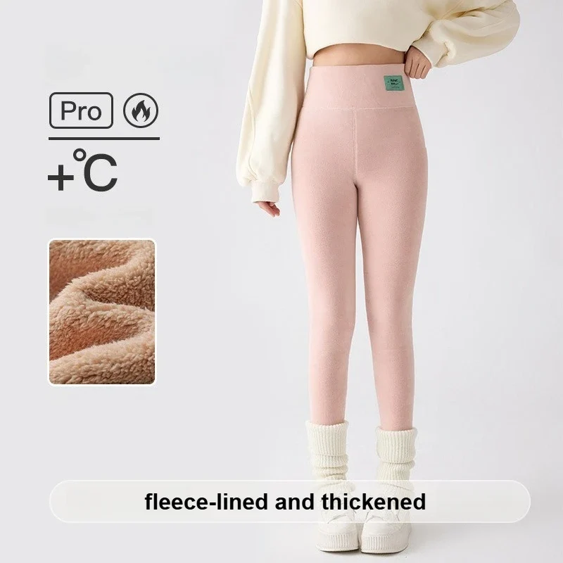 Frauen Hose Winter Leggins Warm Thermohose Innenfleece Blickdichte Strumpfhose