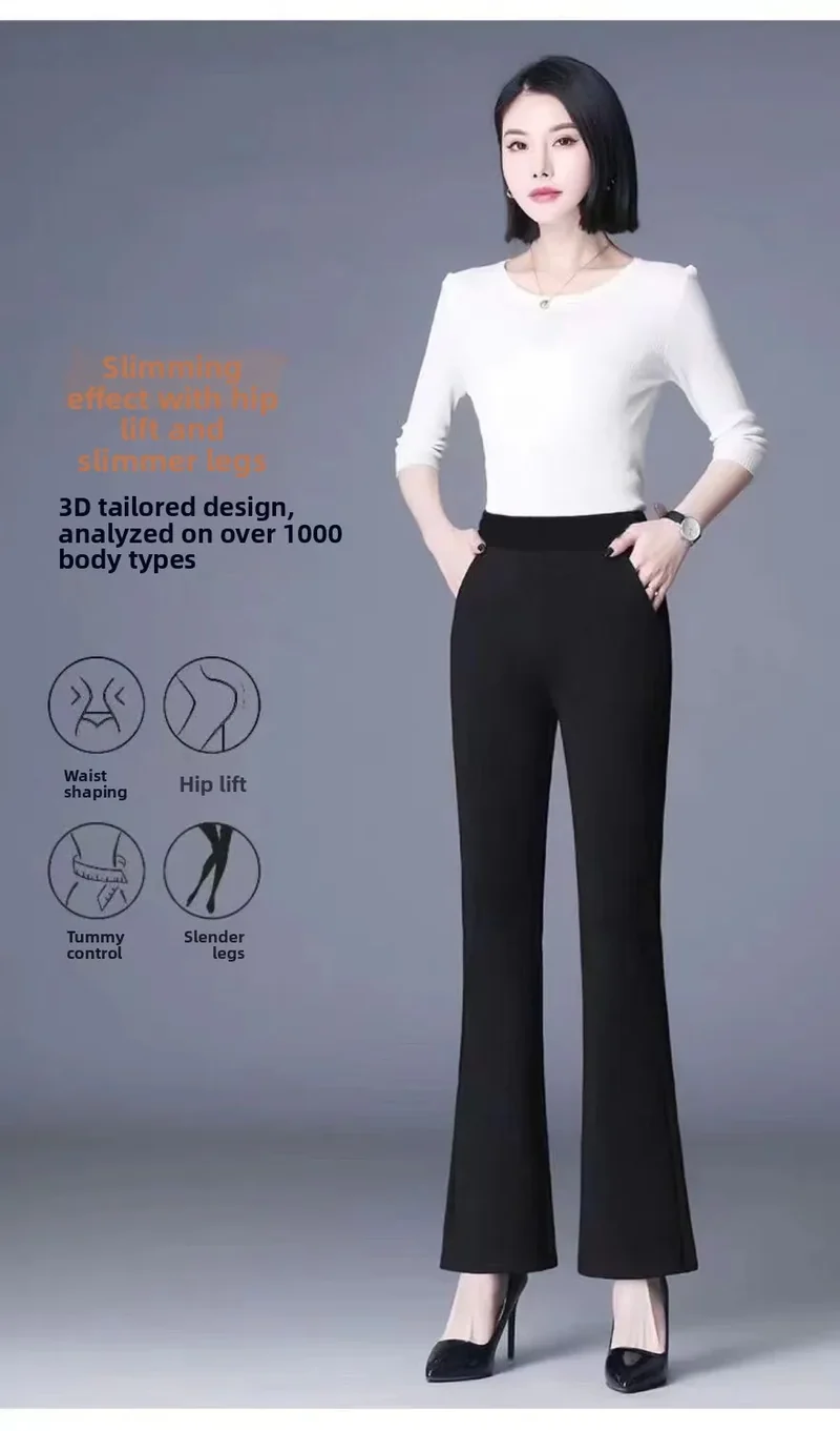 Damen Winter Warm Thermo Schlaghose Hose Innenfleece Stretch Hosen Leggins
