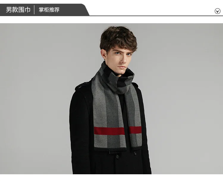 Herren Schal Winterschal Stola Schlauchschal Halstuch Wollschal Strickschal Loop