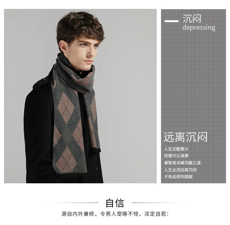 Herren Schal Winterschal Stola Schlauchschal Halstuch Wollschal Strickschal Loop