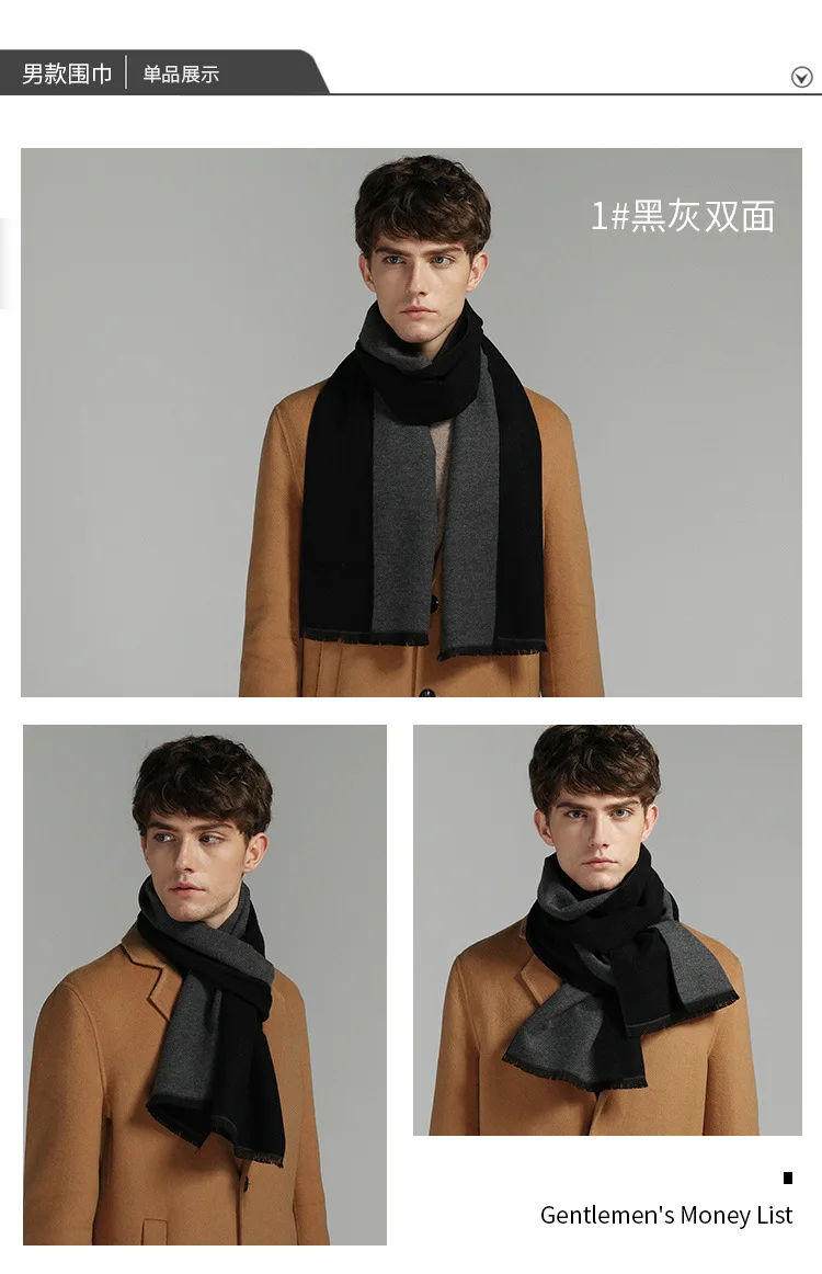 Herren Schal Winterschal Stola Schlauchschal Halstuch Wollschal Strickschal Loop
