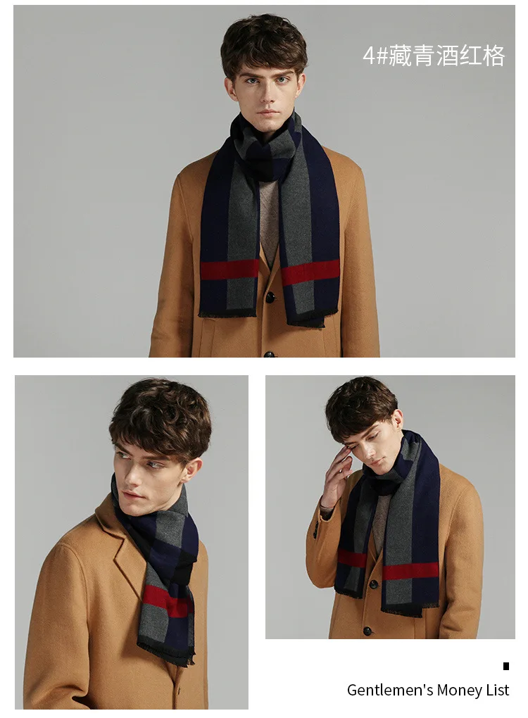 Herren Schal Winterschal Stola Schlauchschal Halstuch Wollschal Strickschal Loop