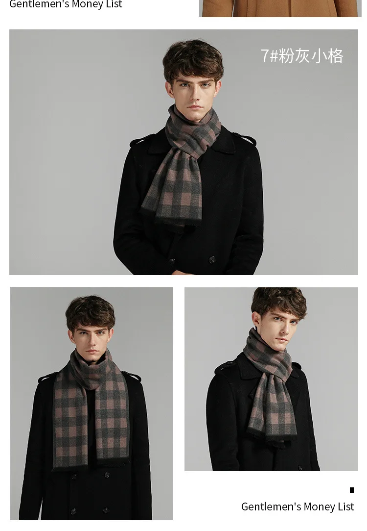Herren Schal Winterschal Stola Schlauchschal Halstuch Wollschal Strickschal Loop