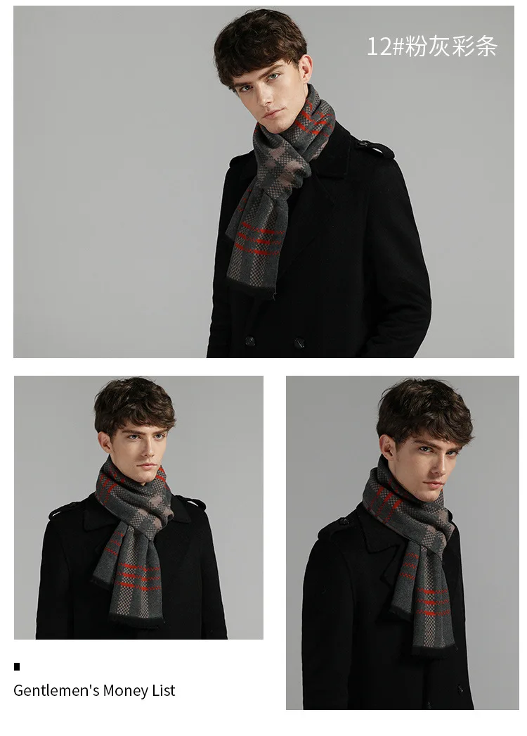 Herren Schal Winterschal Stola Schlauchschal Halstuch Wollschal Strickschal Loop