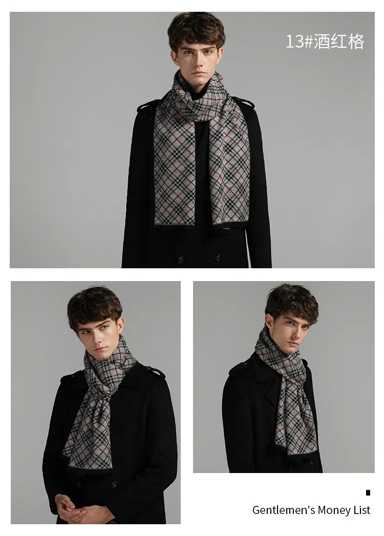 Herren Schal Winterschal Stola Schlauchschal Halstuch Wollschal Strickschal Loop