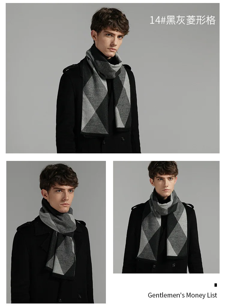 Herren Schal Winterschal Stola Schlauchschal Halstuch Wollschal Strickschal Loop