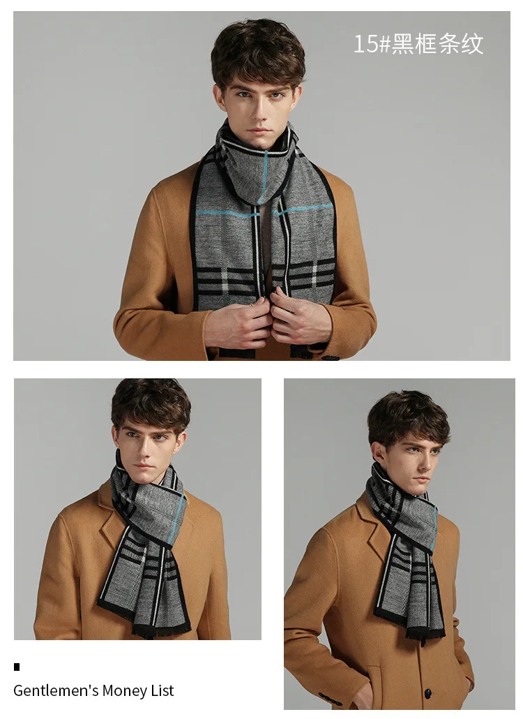 Herren Schal Winterschal Stola Schlauchschal Halstuch Wollschal Strickschal Loop