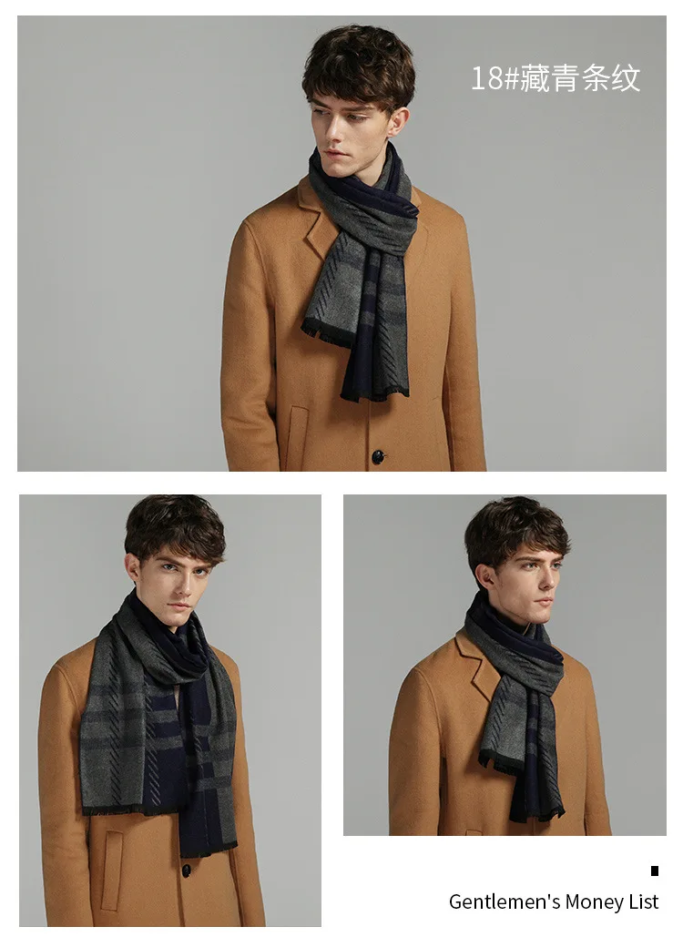 Herren Schal Winterschal Stola Schlauchschal Halstuch Wollschal Strickschal Loop