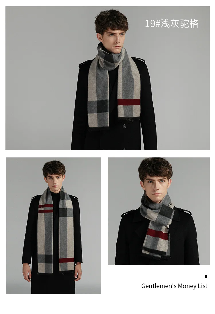 Herren Schal Winterschal Stola Schlauchschal Halstuch Wollschal Strickschal Loop