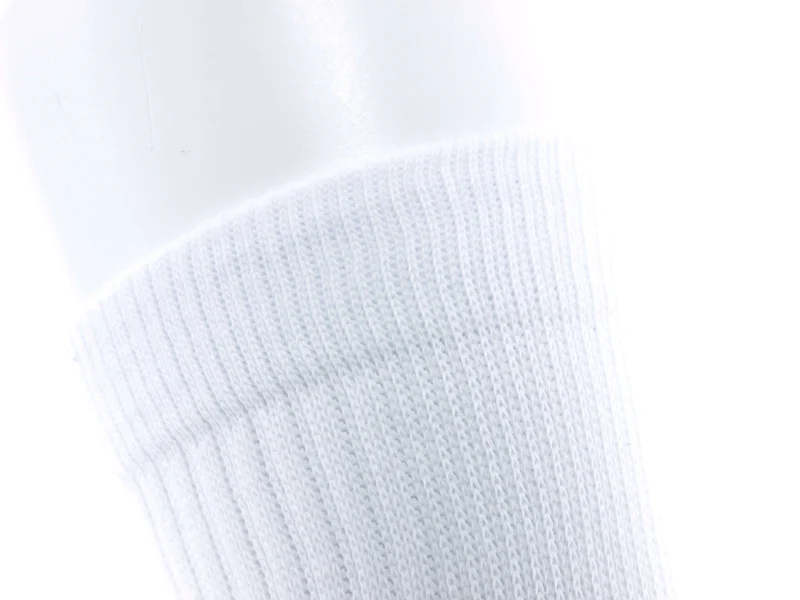 2 Paar Sportsocken Premium weiß
