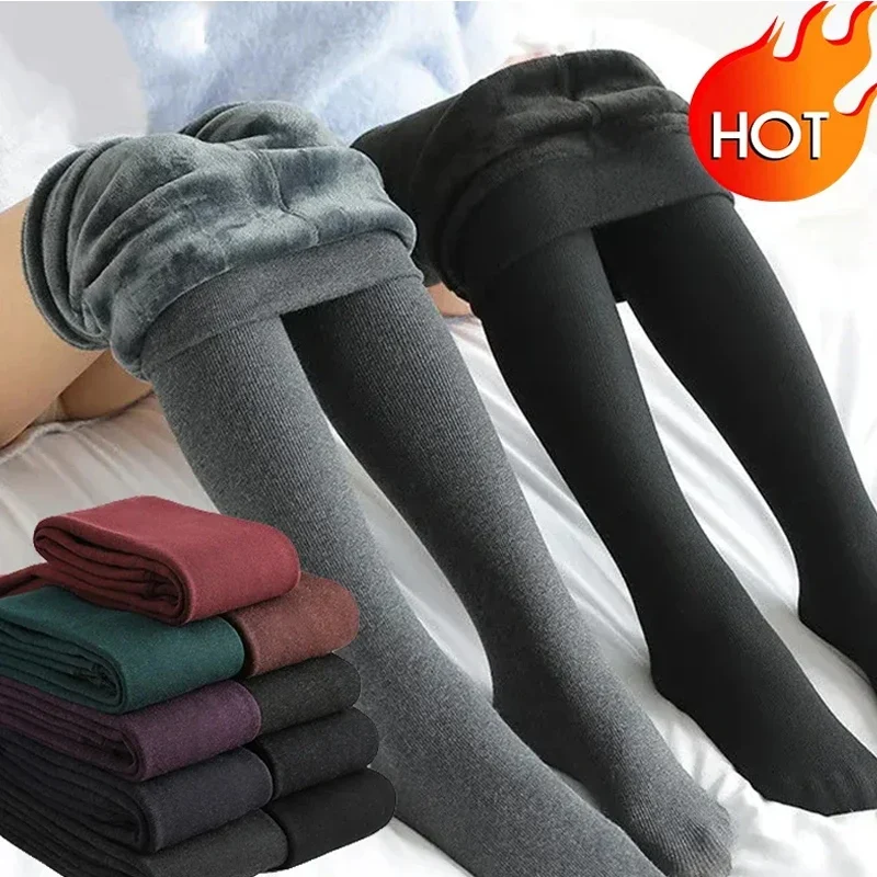 Frauen Winter Strumpfhose Hose Warm Thermohose Innenfleece Blickdichte Leggins