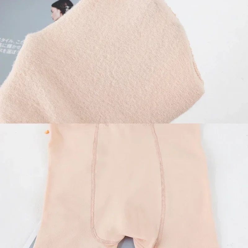 Frauen Winter Strumpfhose Hose Warm Thermohose Innenfleece Blickdichte Leggins