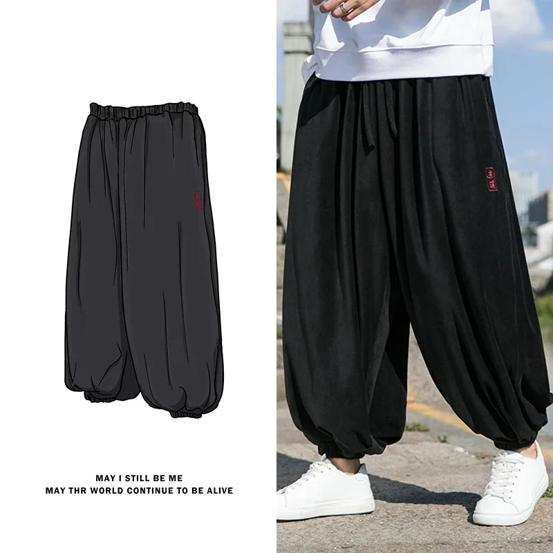 Männer Hose Haremshosen Pumphosen Pluderhosen Hosenrock Herrenrock Kilt Jogger