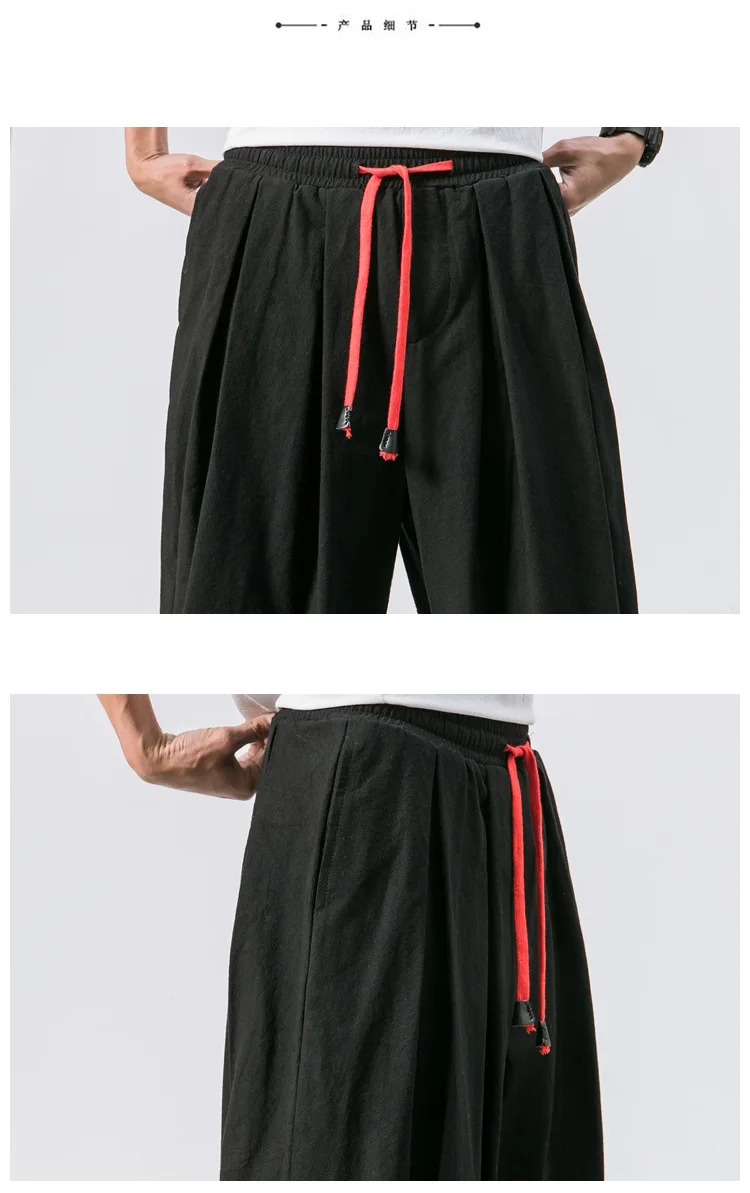 Männer Hose Haremshosen Pumphosen Pluderhosen Hosenrock Herrenrock Kilt Jogger