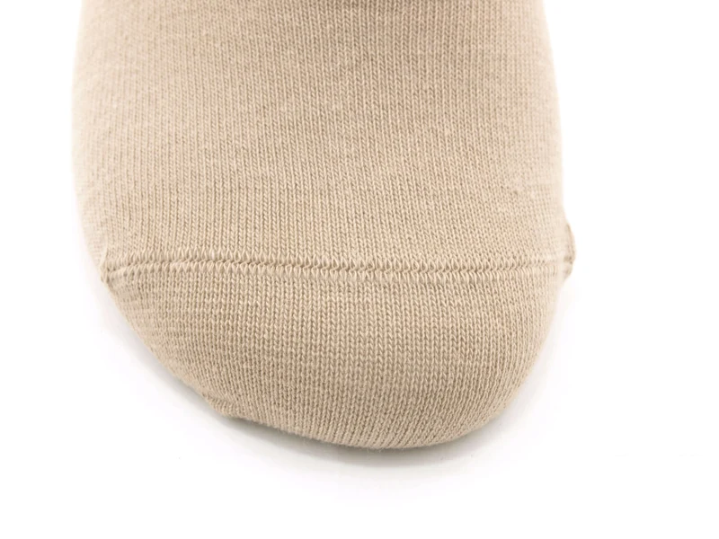 2 Paar 98 % Baumwollsocken Beigetöne