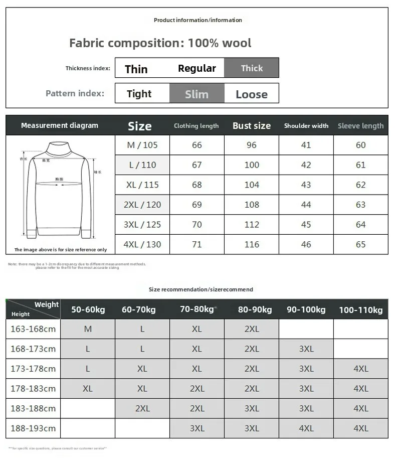 Herren Rollkragen Pullover Sweatshirt Leichter Pulli Sweater Shirt Langarmshirt