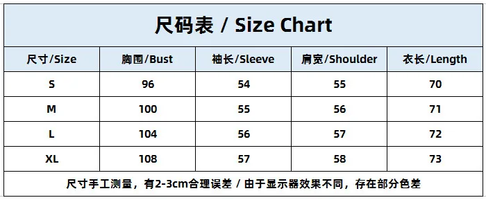 Herren Rollkragen Pullover Sweatshirt Pulli Sweater Langarm Shirt mit Zopfmuster