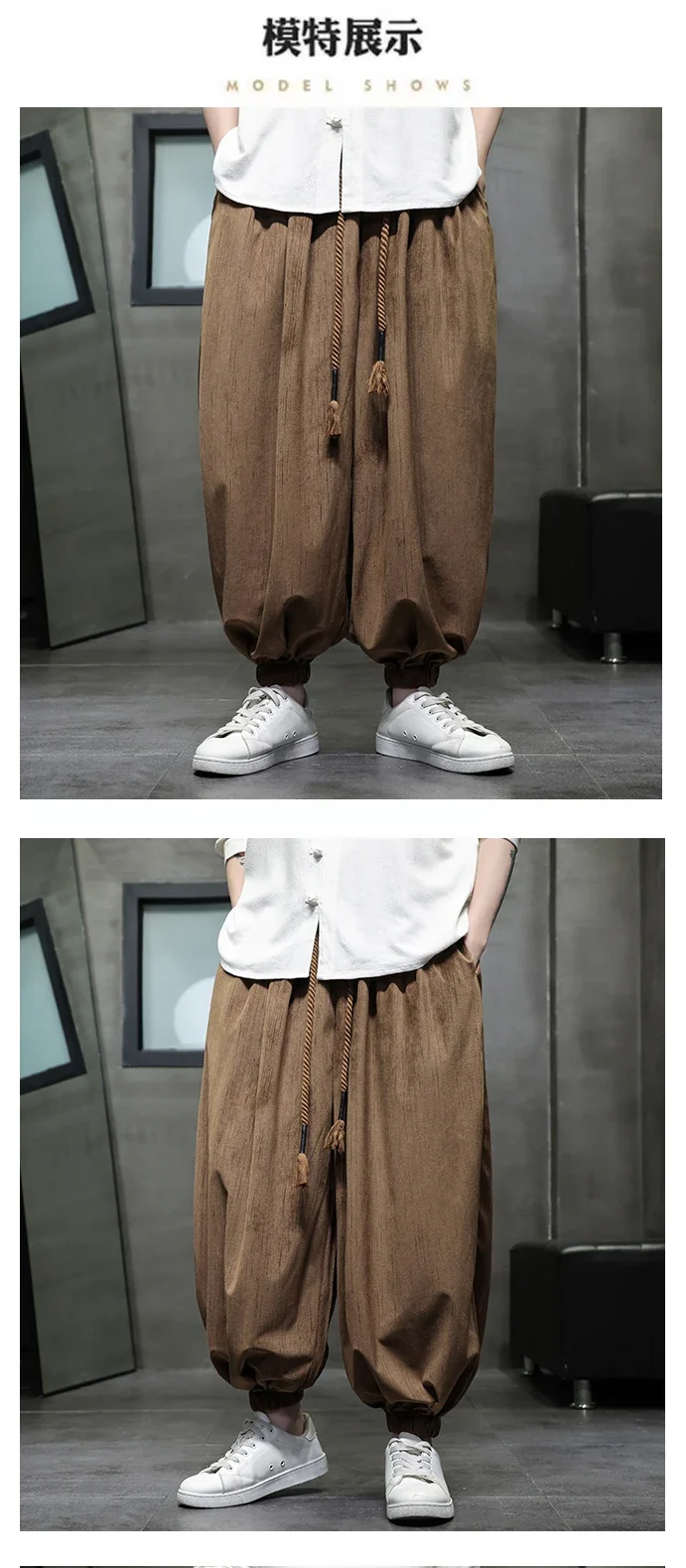 Männer Hose Haremshosen Pumphosen Pluderhosen Hosenrock Herrenrock Kilt Jogger